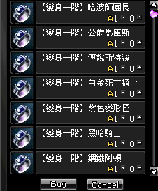 LinC0000.bmp