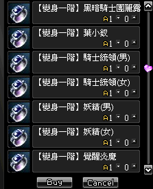 LinC0004.bmp
