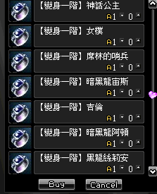 LinC0006.bmp