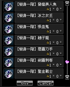 LinC0009.bmp