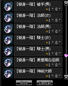 LinC0008.bmp