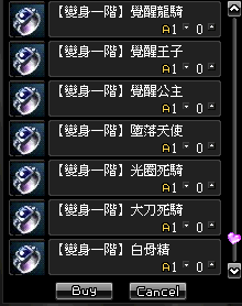 LinC0010.bmp