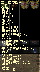 集字專屬勳章.bmp
