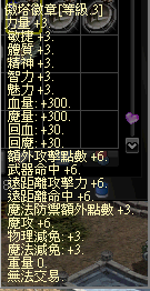 3.bmp