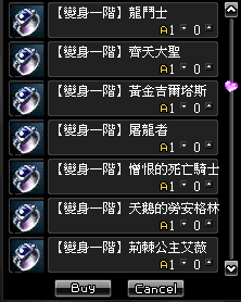 LinC0003.bmp