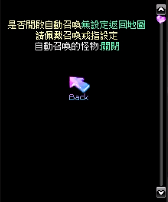 內掛2.jpg