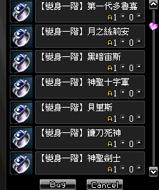 LinC0001.bmp