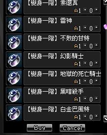 LinC0002.bmp