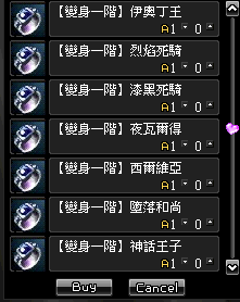 LinC0005.bmp