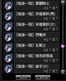 LinC0007.bmp