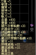 LinC0000.bmp