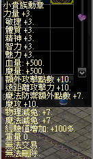 LinC0001.bmp