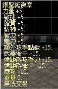 LinC0001.bmp